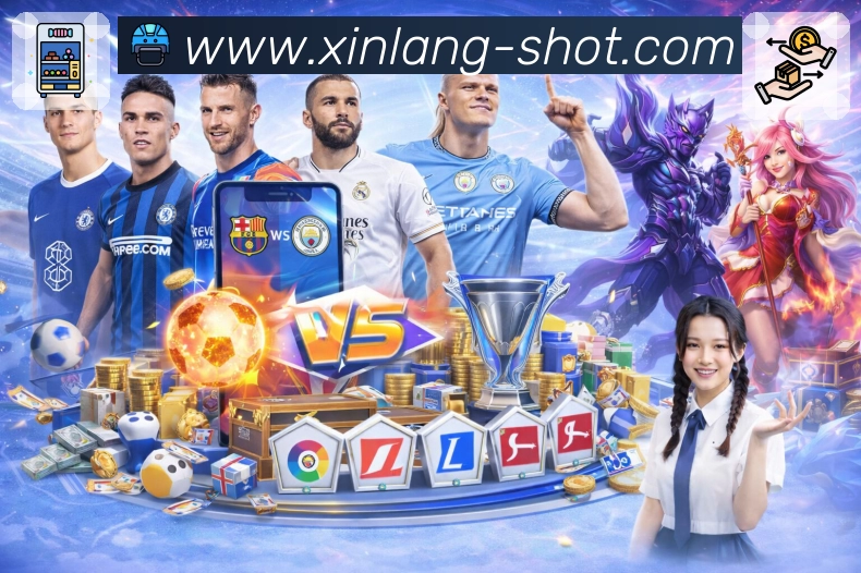 新浪体育 客户端图